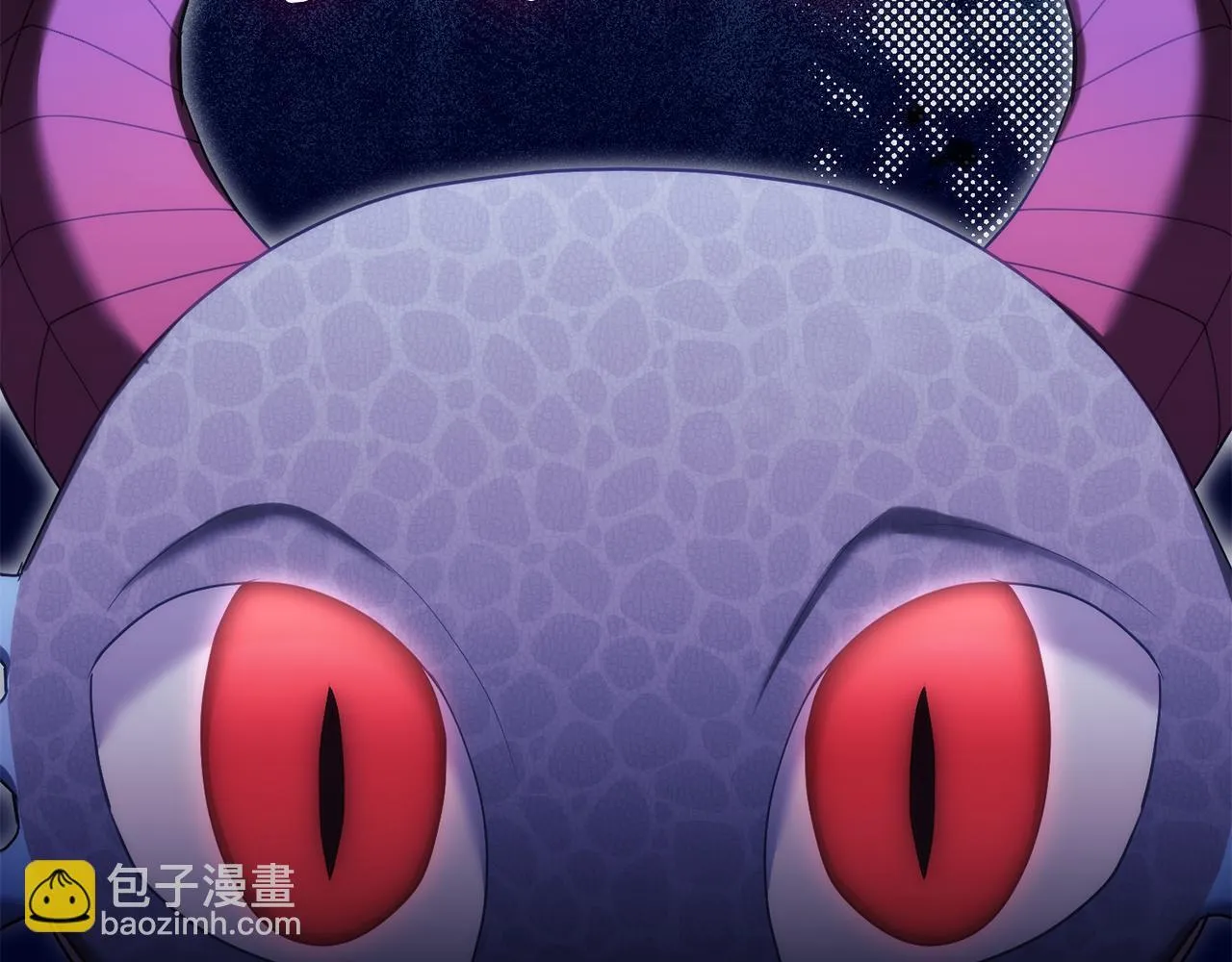 第89话 深夜遇袭 第88页
