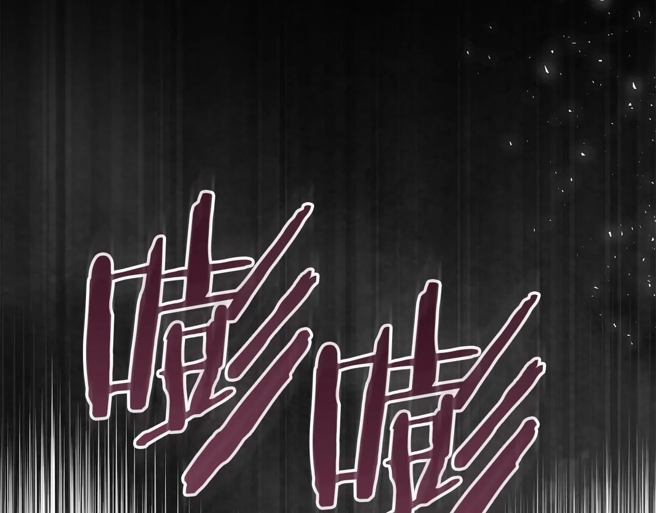 第90话 及时赶来 第15页