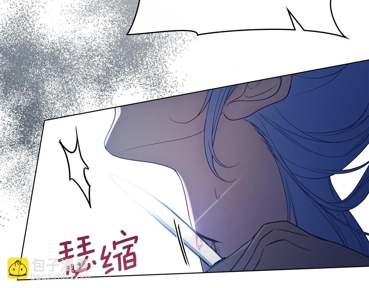 第90话 及时赶来 第37页