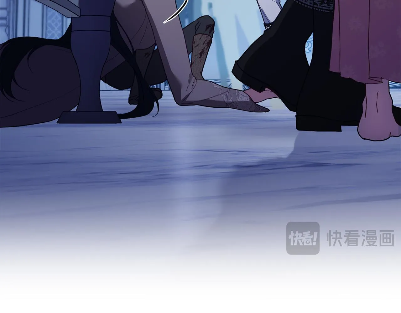 第90话 及时赶来 第98页
