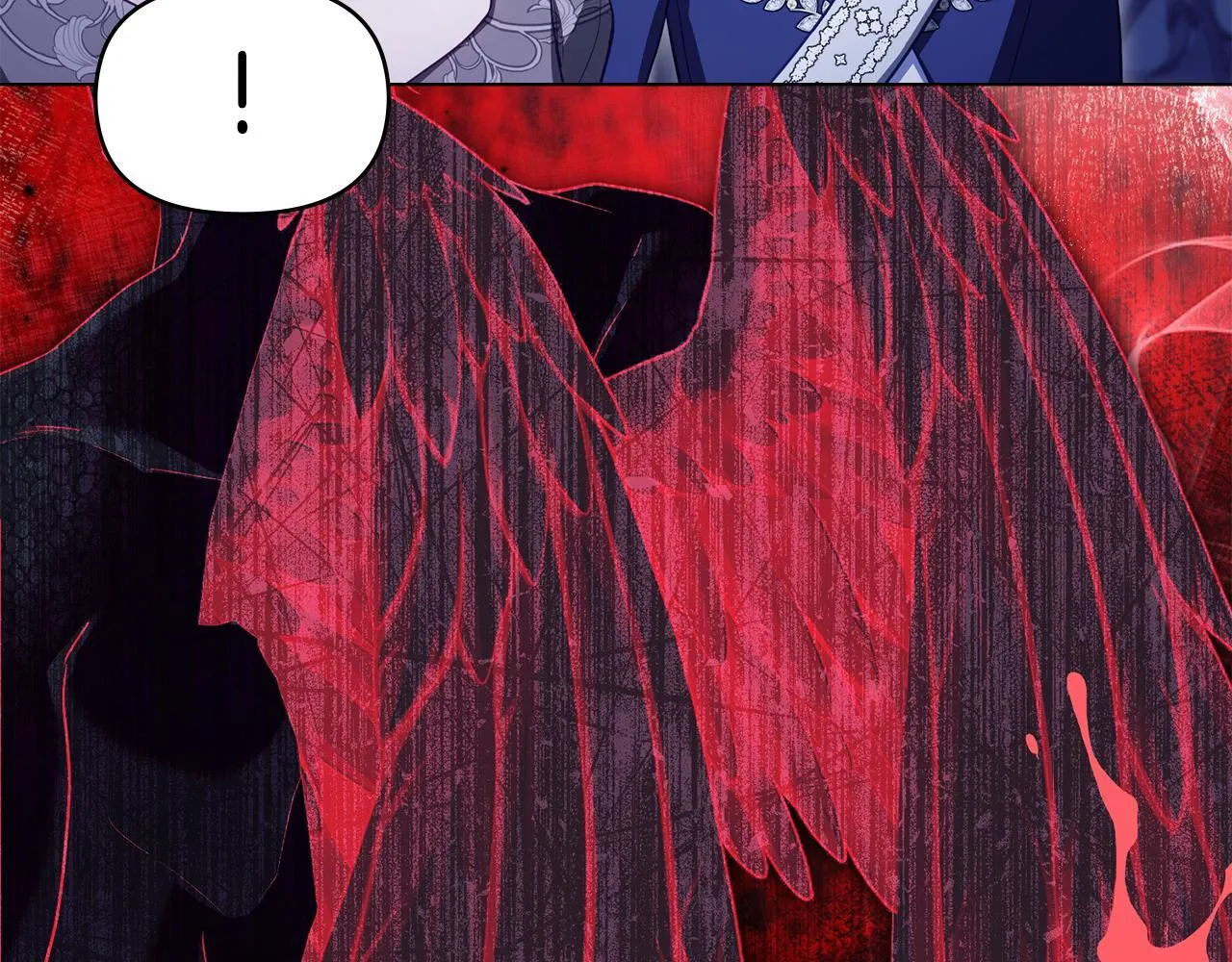 第91话 我们的孩子 第24页
