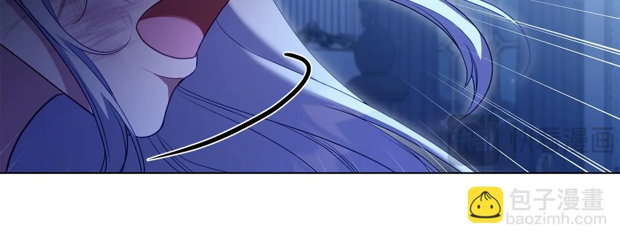 第91话 我们的孩子 第29页