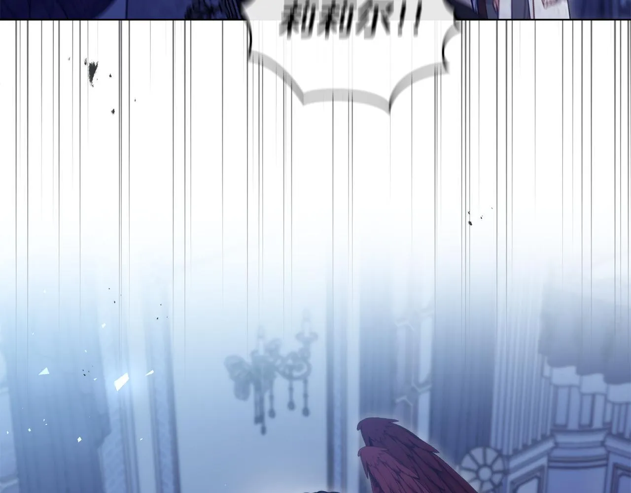 第91话 我们的孩子 第48页
