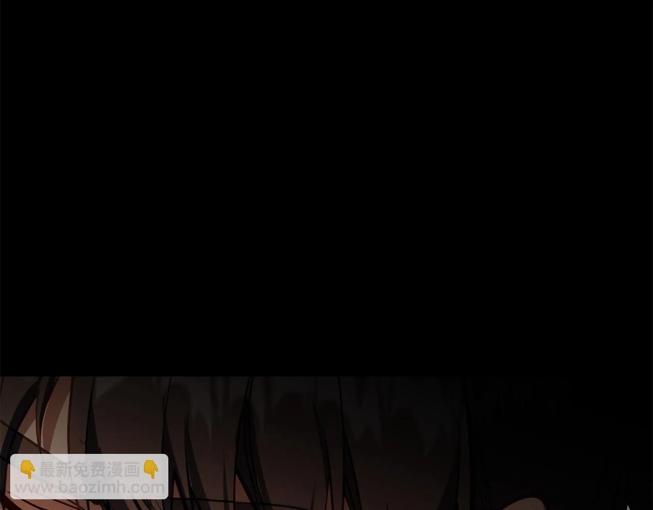 第91话 我们的孩子 第90页