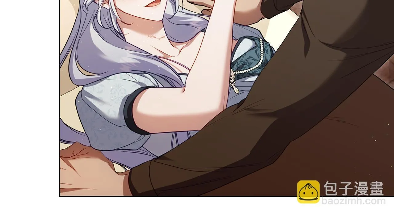 第91话 我们的孩子 第106页