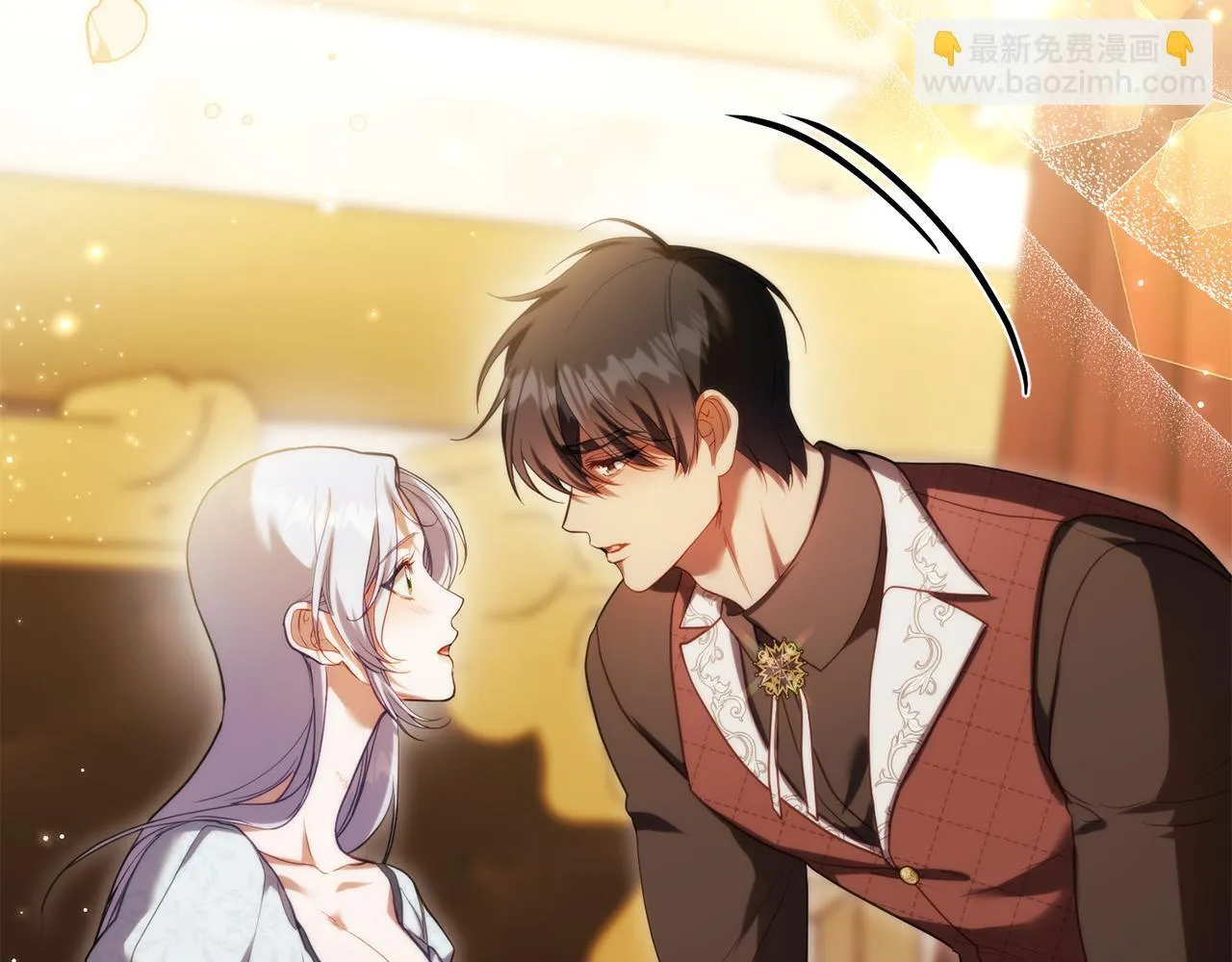 第91话 我们的孩子 第131页