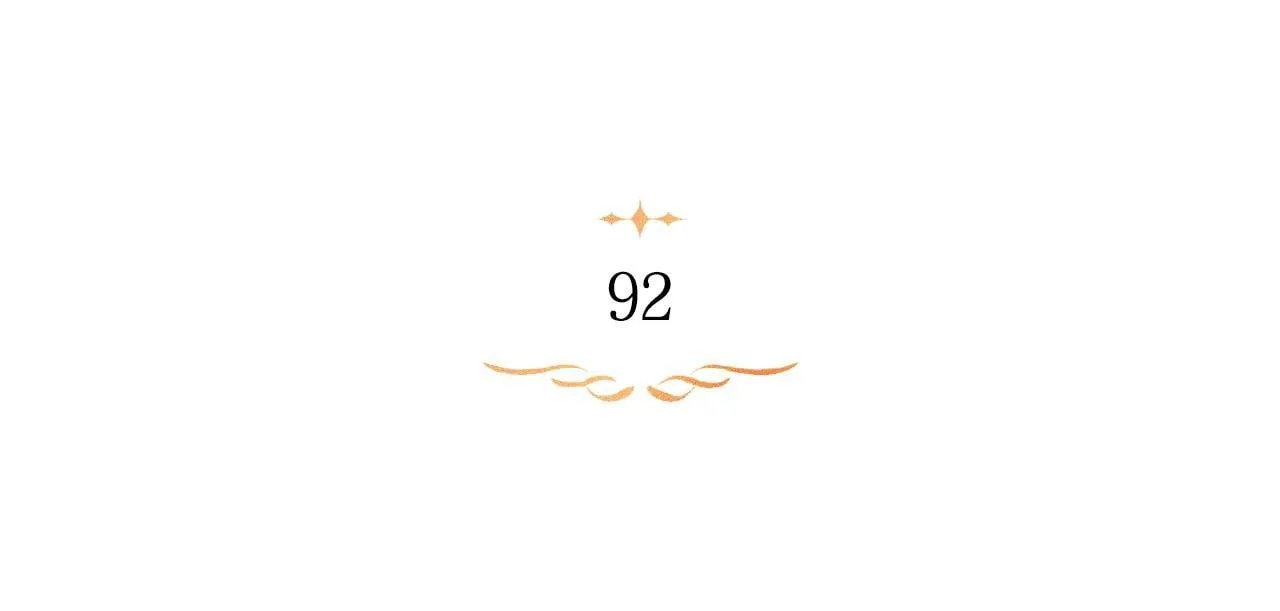 第92话 幕后主使 第31页