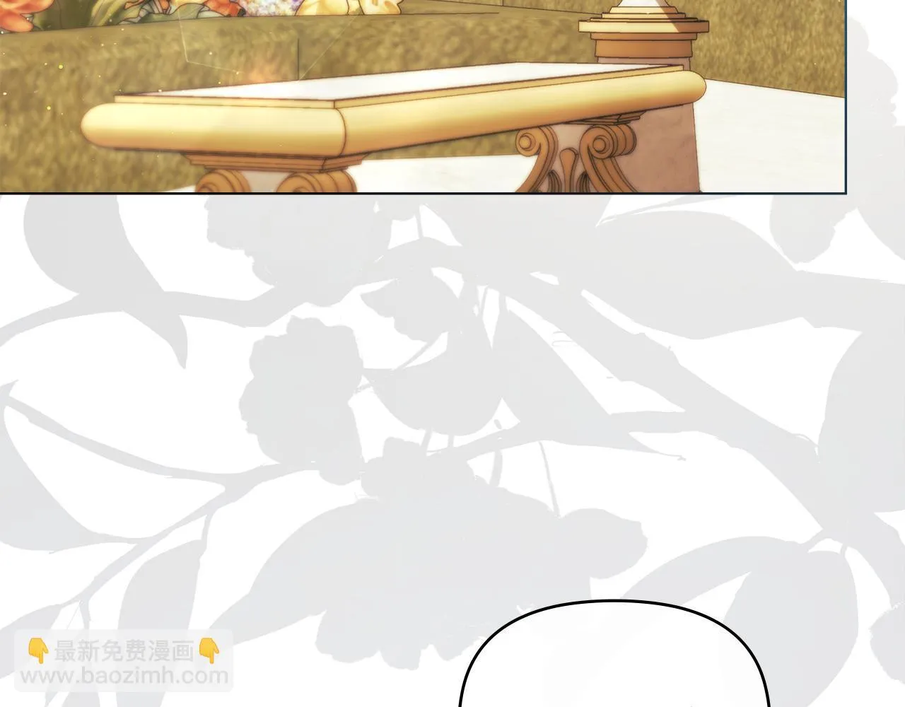 第94话 温存 第60页