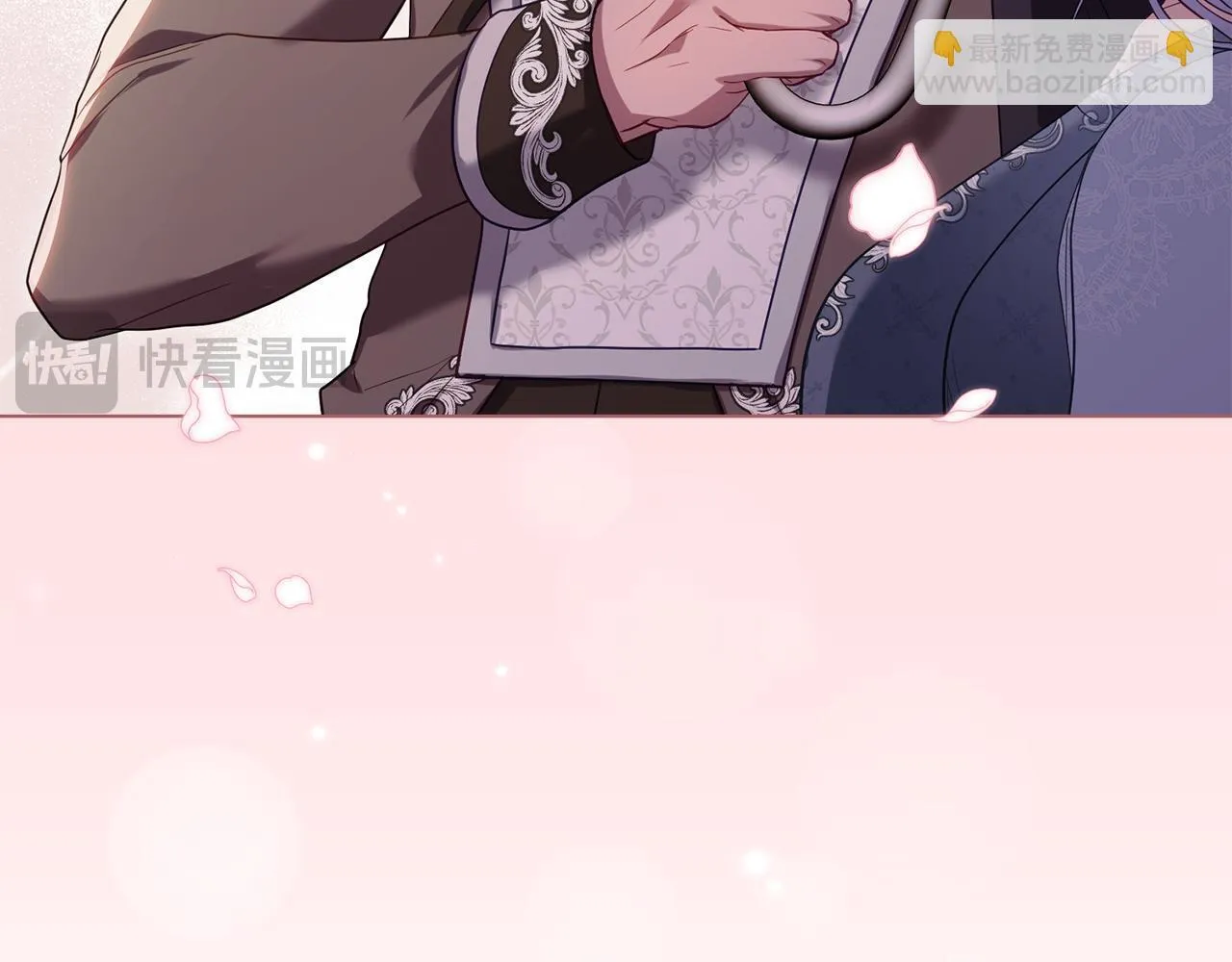 第94话 温存 第78页