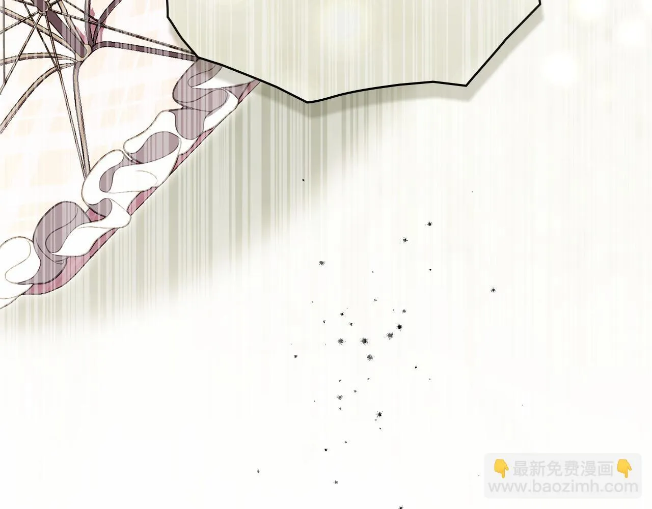 第94话 温存 第103页