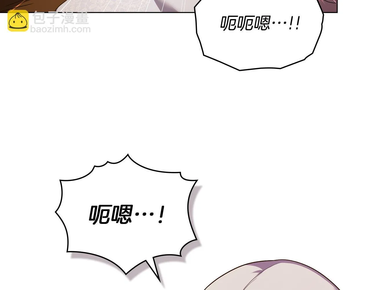 第95话 降生 第41页