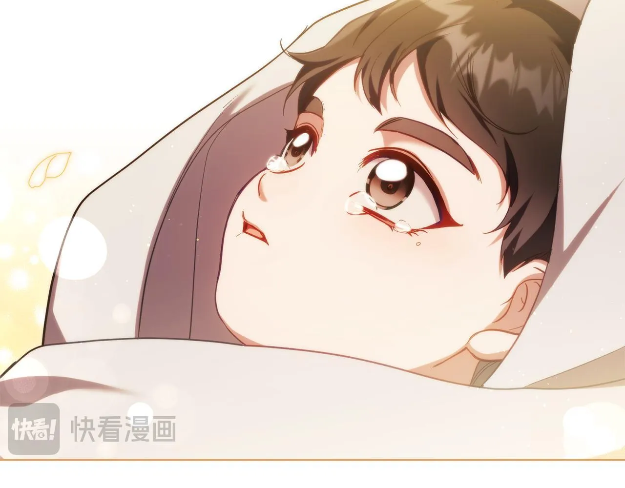 第95话 降生 第85页