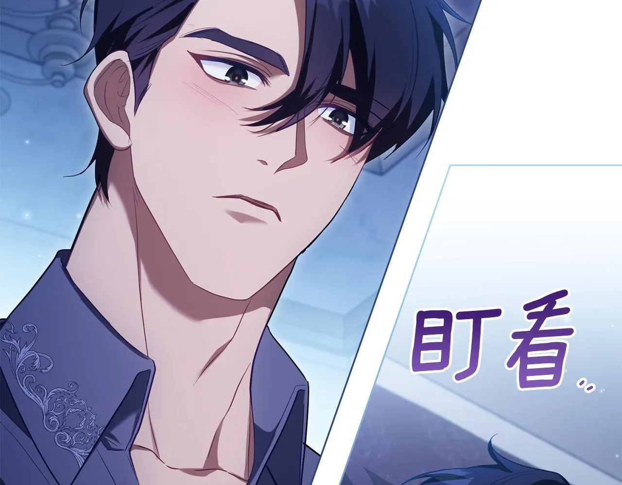 第95话 降生 第115页