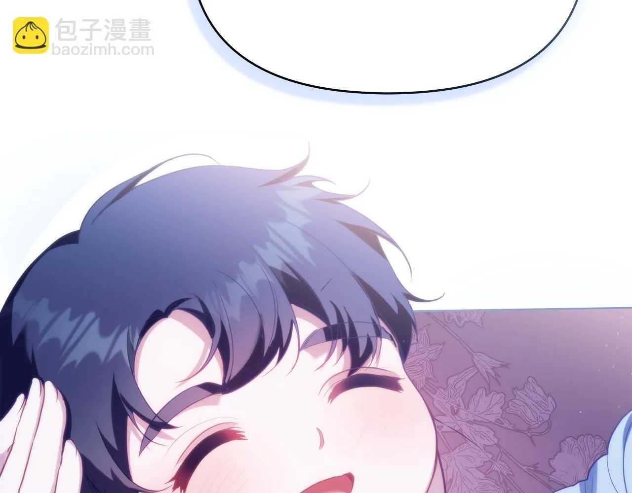 第96话 求婚 第28页