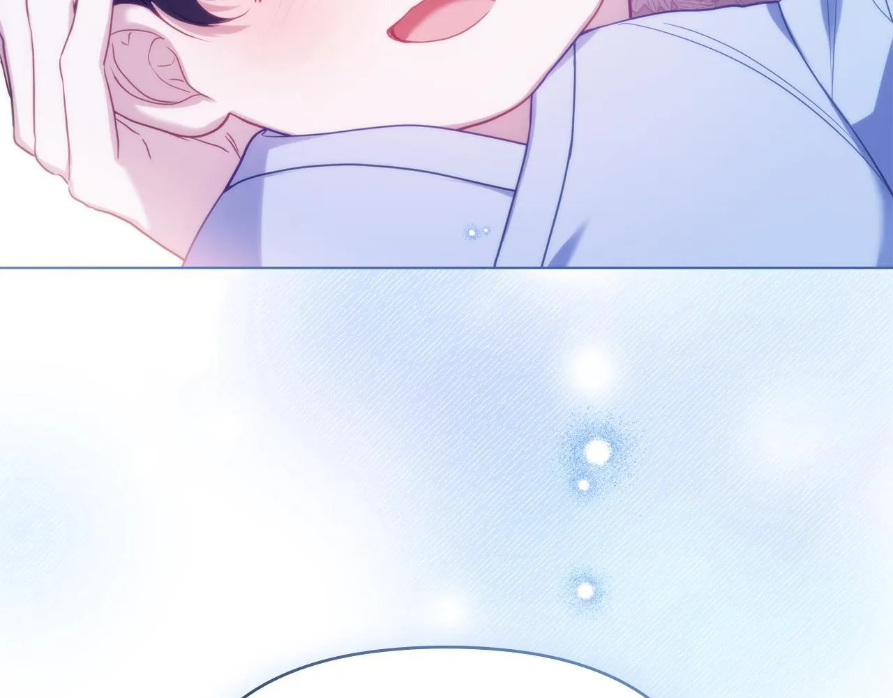 第96话 求婚 第29页