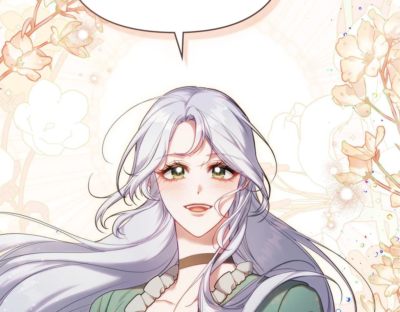 第96话 求婚 第45页