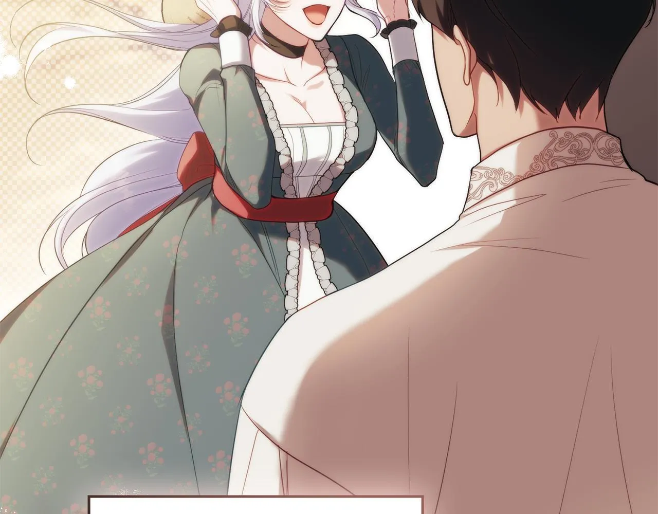 第96话 求婚 第57页