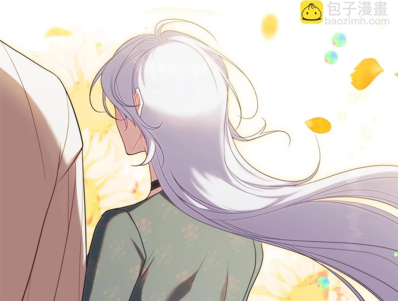 第96话 求婚 第59页