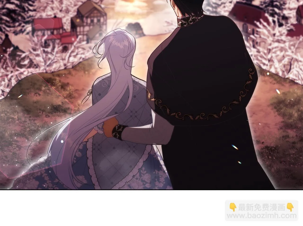 第96话 求婚 第76页