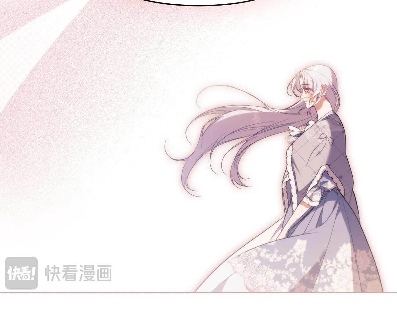 第96话 求婚 第94页