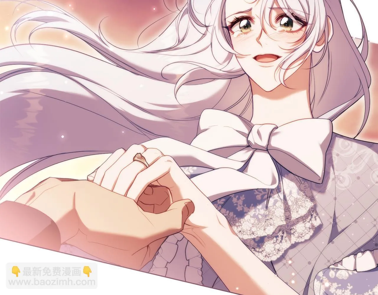 第96话 求婚 第106页