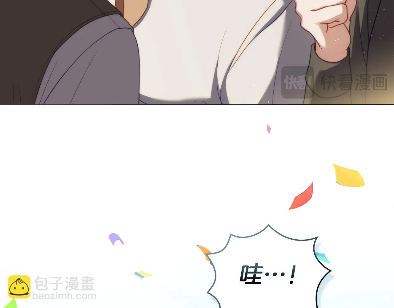 完结话 春天会再来的 第13页