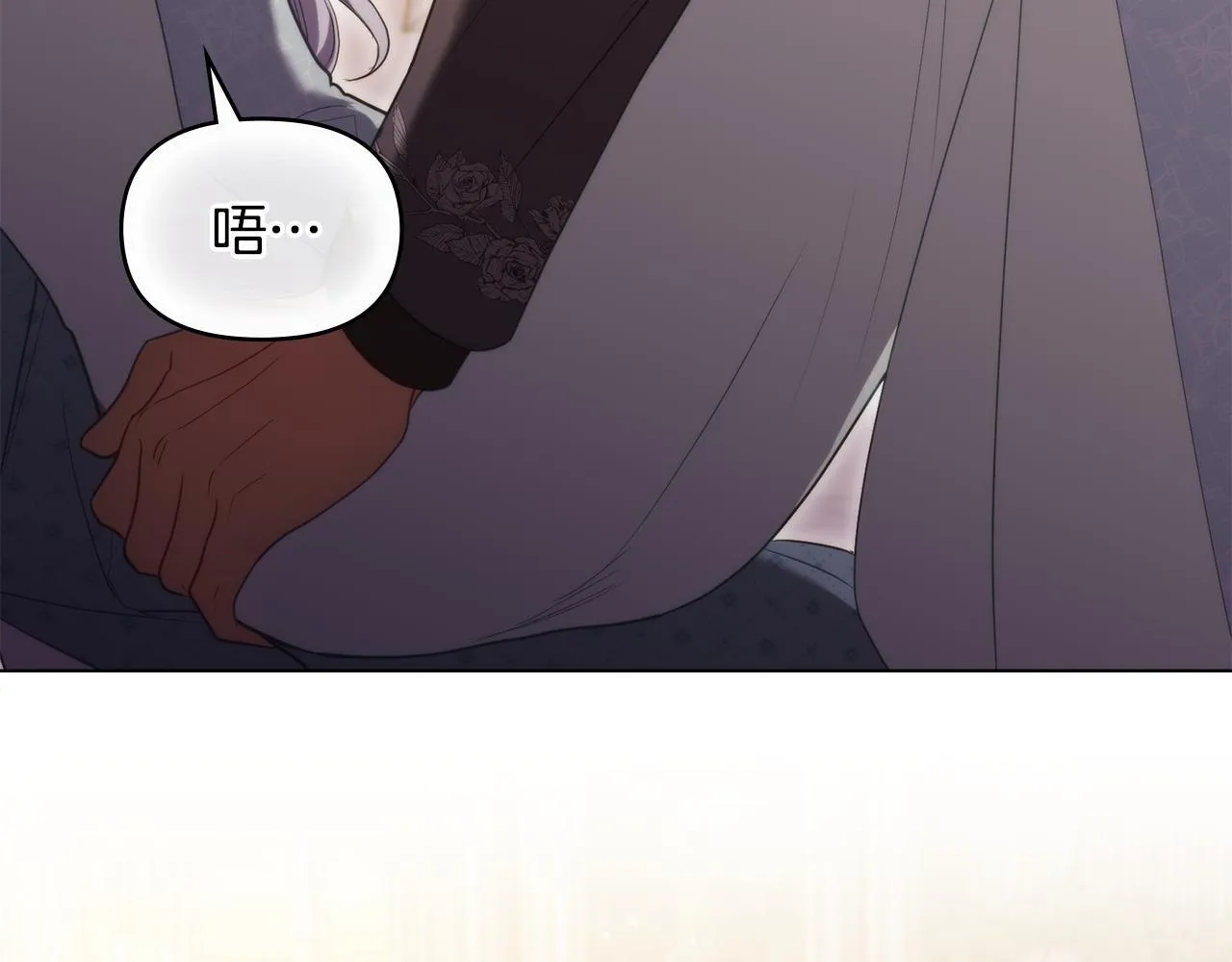 完结话 春天会再来的 第106页