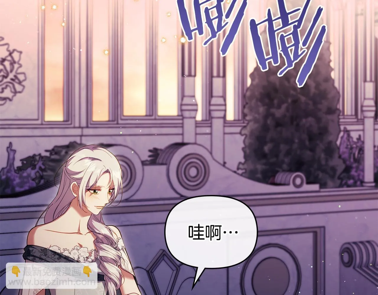 完结话 春天会再来的 第127页