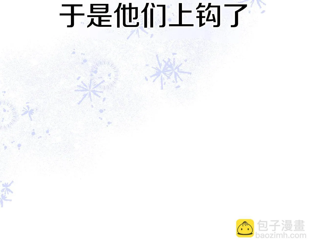后记 第22页