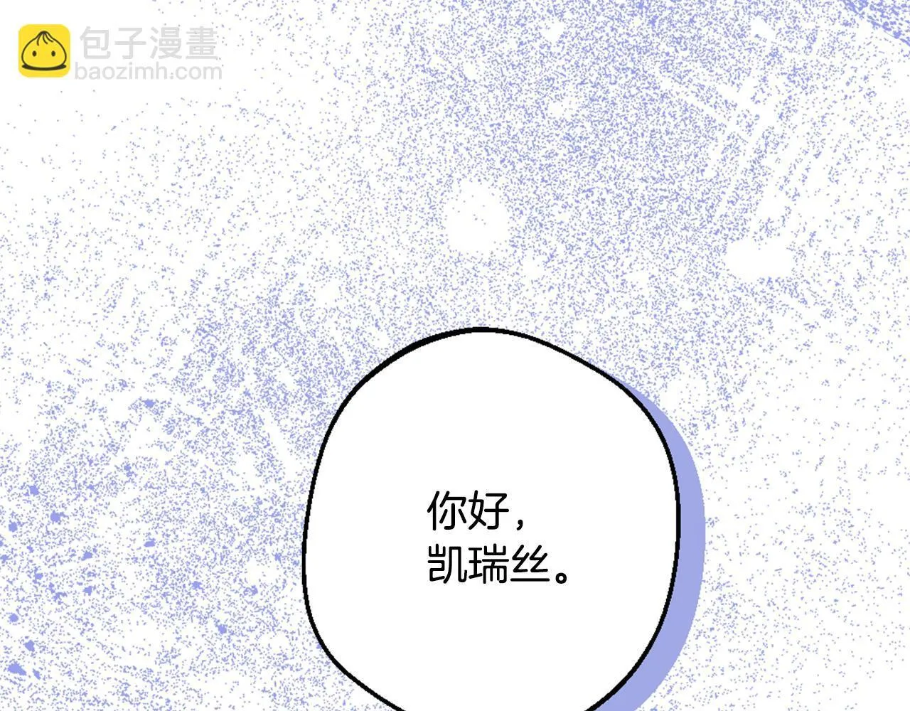 后记 第41页