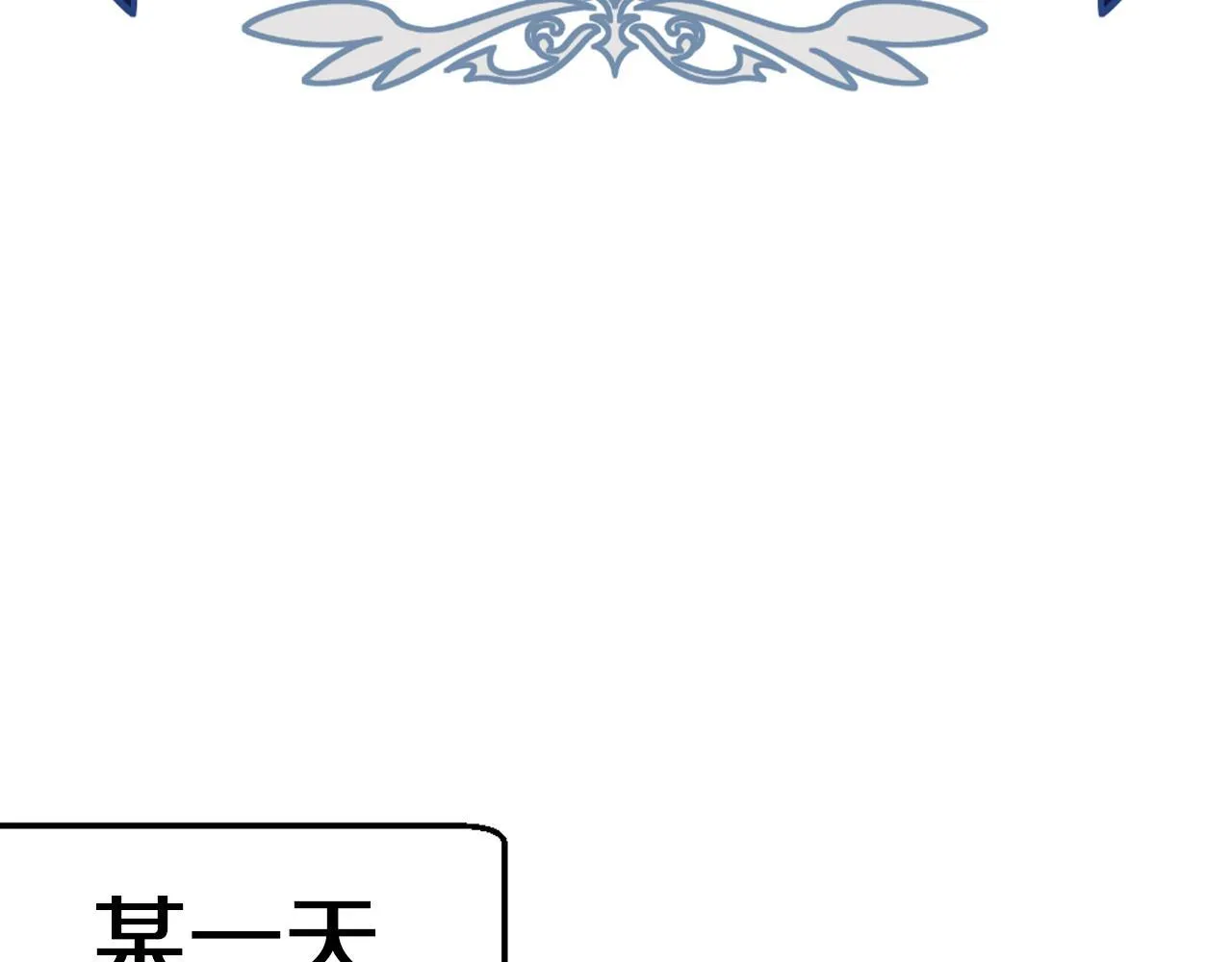 后记 第46页
