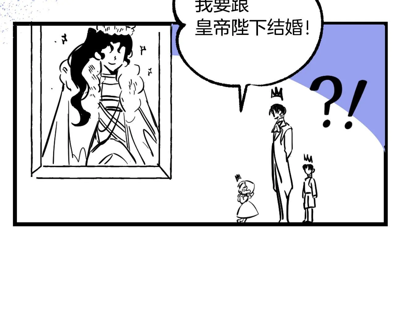 后记 第58页