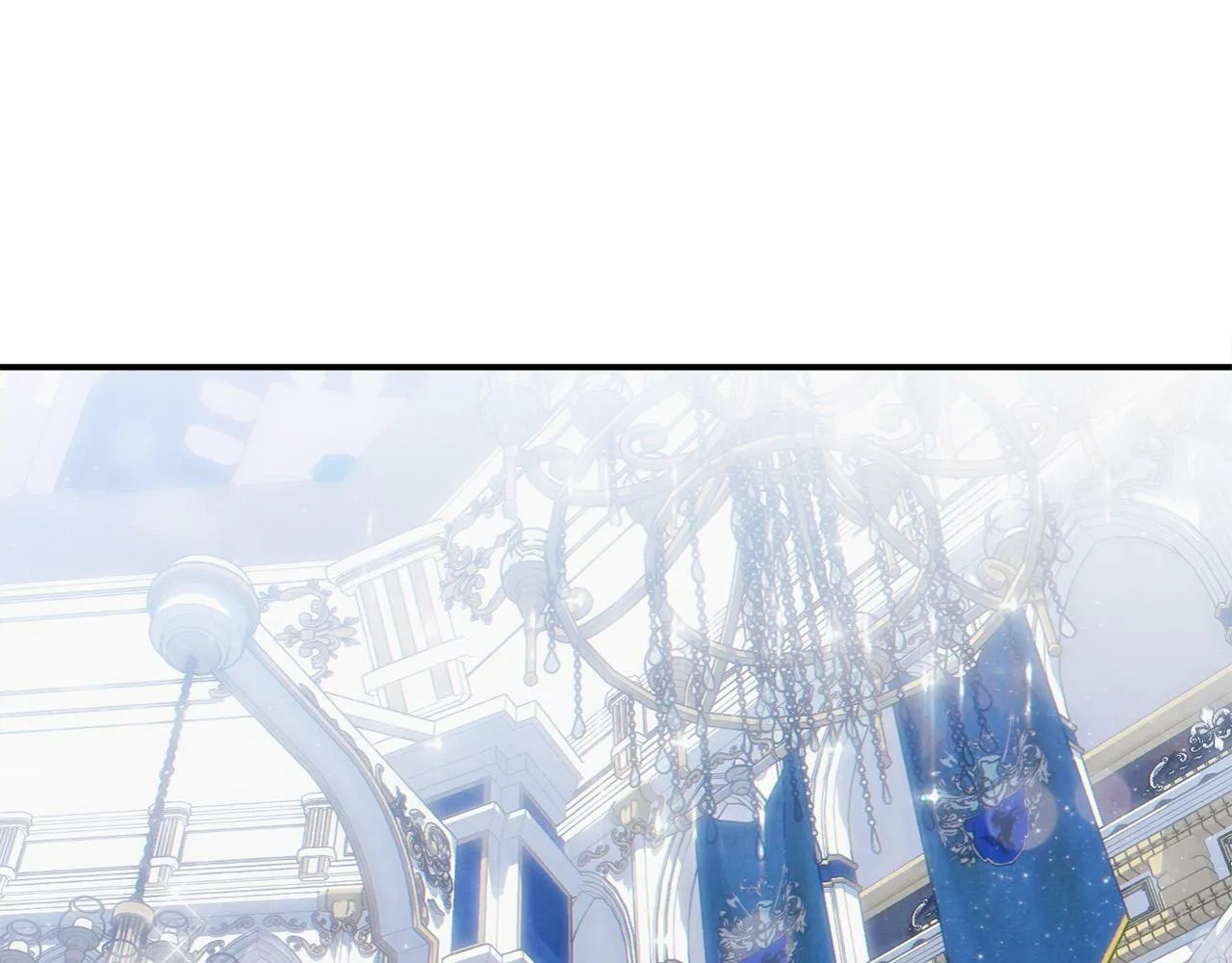 第21话 老婆帮解围～ 第4页