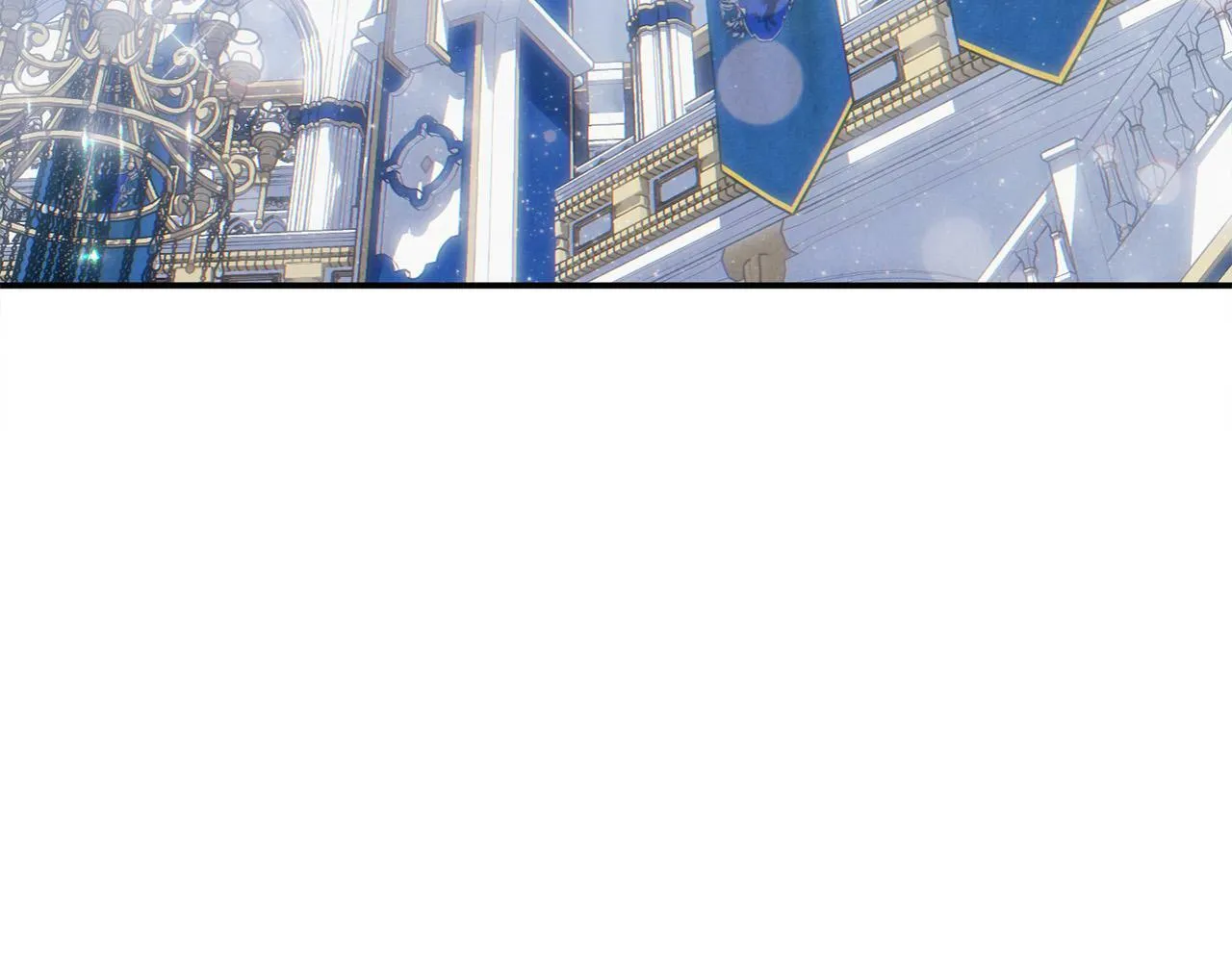 第21话 老婆帮解围～ 第5页