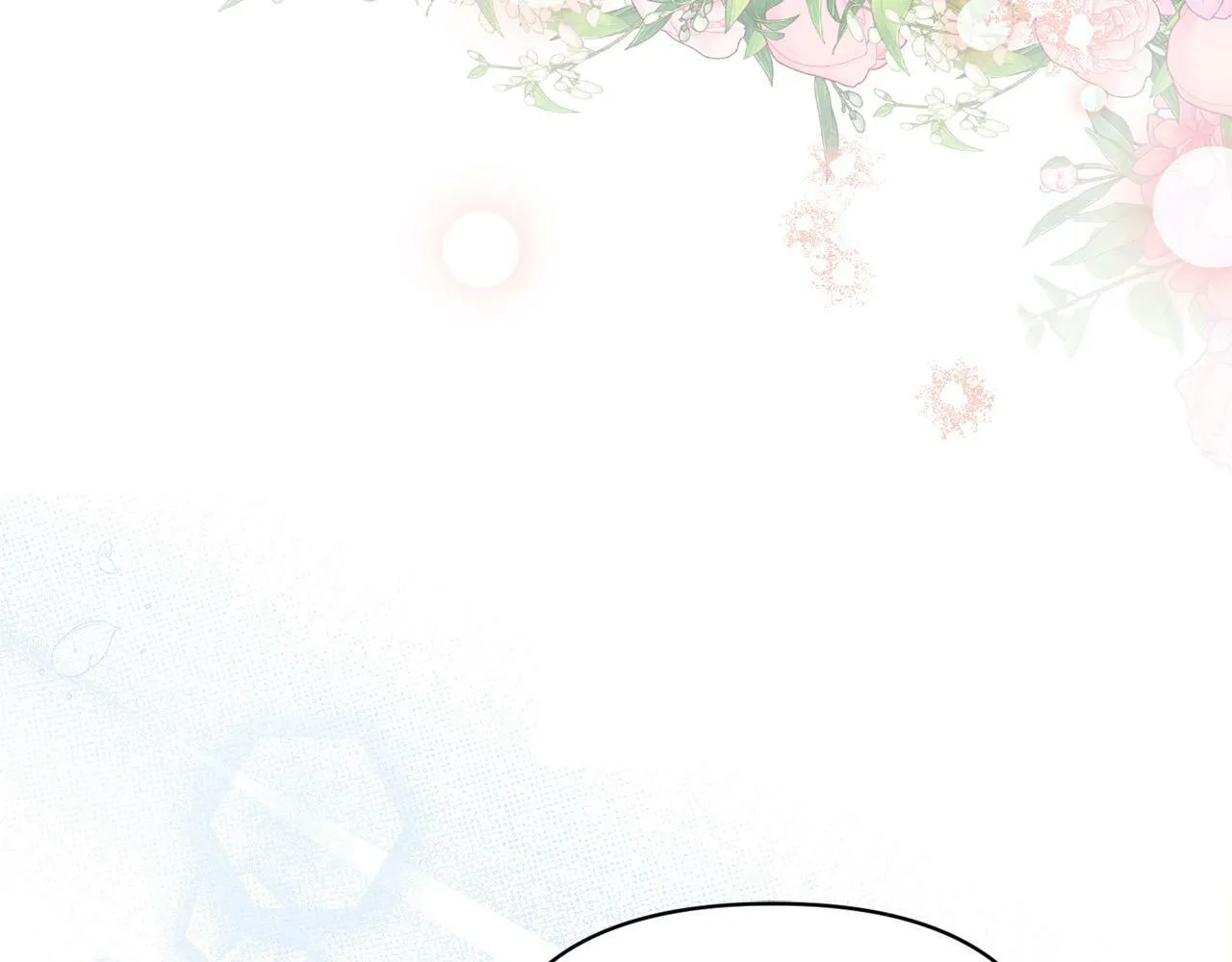 第21话 老婆帮解围～ 第10页
