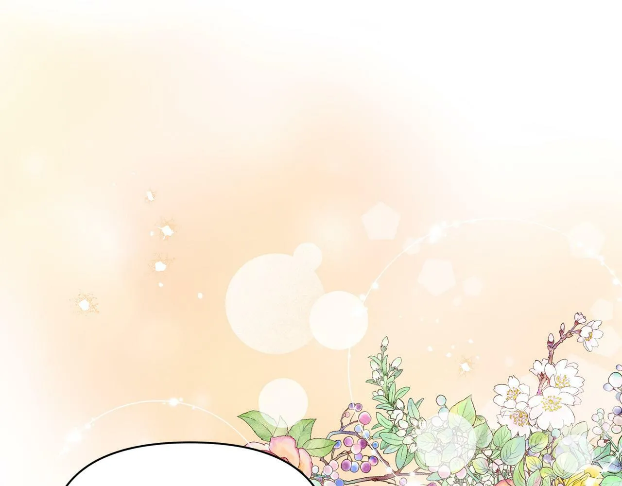第21话 老婆帮解围～ 第56页