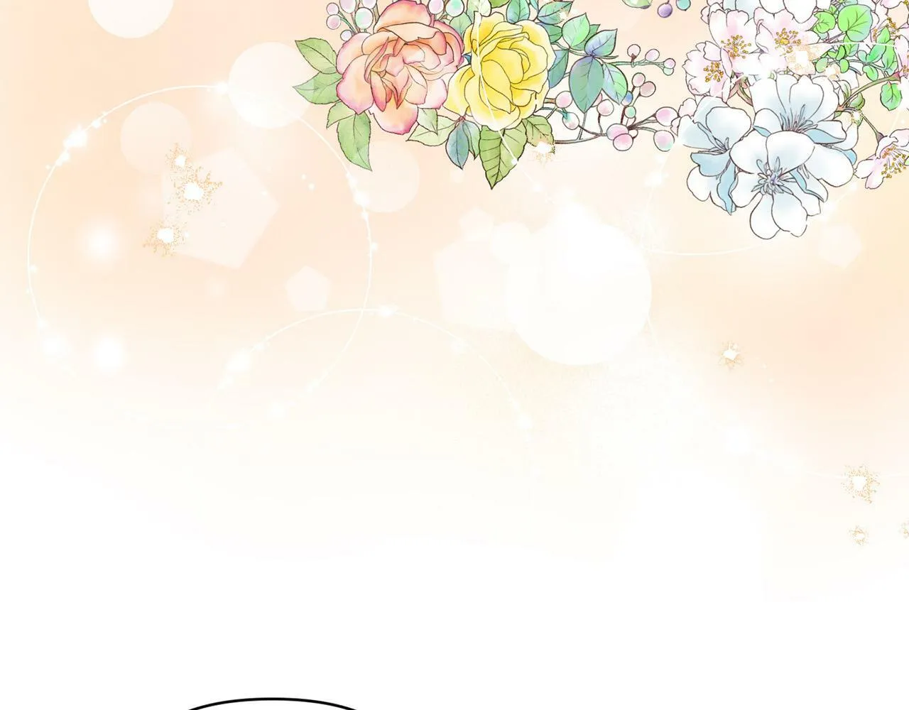 第21话 老婆帮解围～ 第59页
