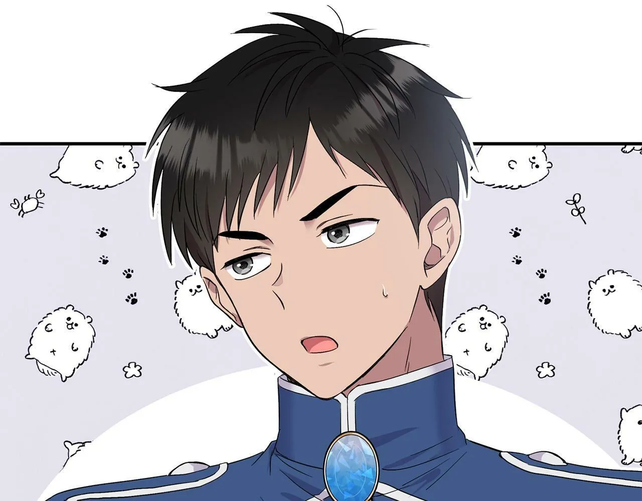 第21话 老婆帮解围～ 第187页