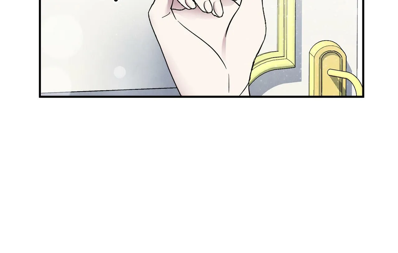 第21话 老婆帮解围～ 第207页