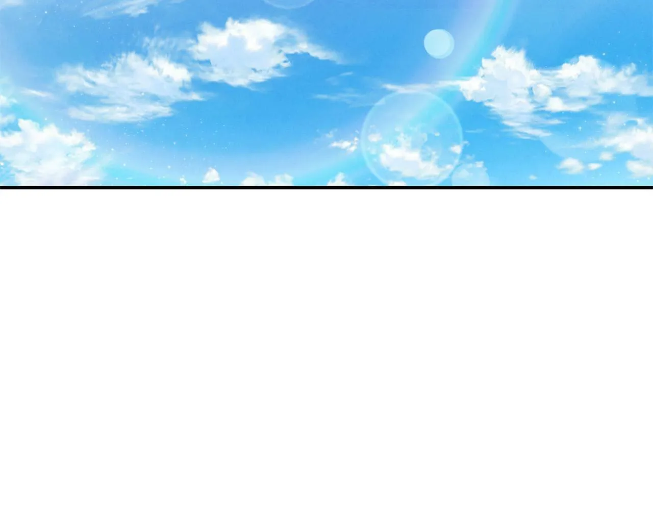 第19话 皇太子笑了！ 第133页