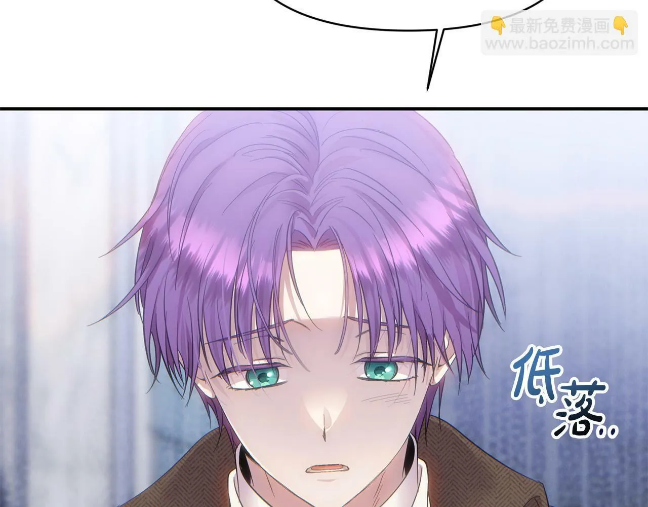 第19话 皇太子笑了！ 第154页