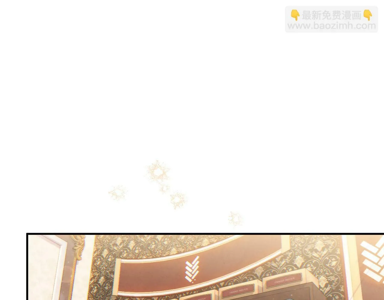 第19话 皇太子笑了！ 第165页