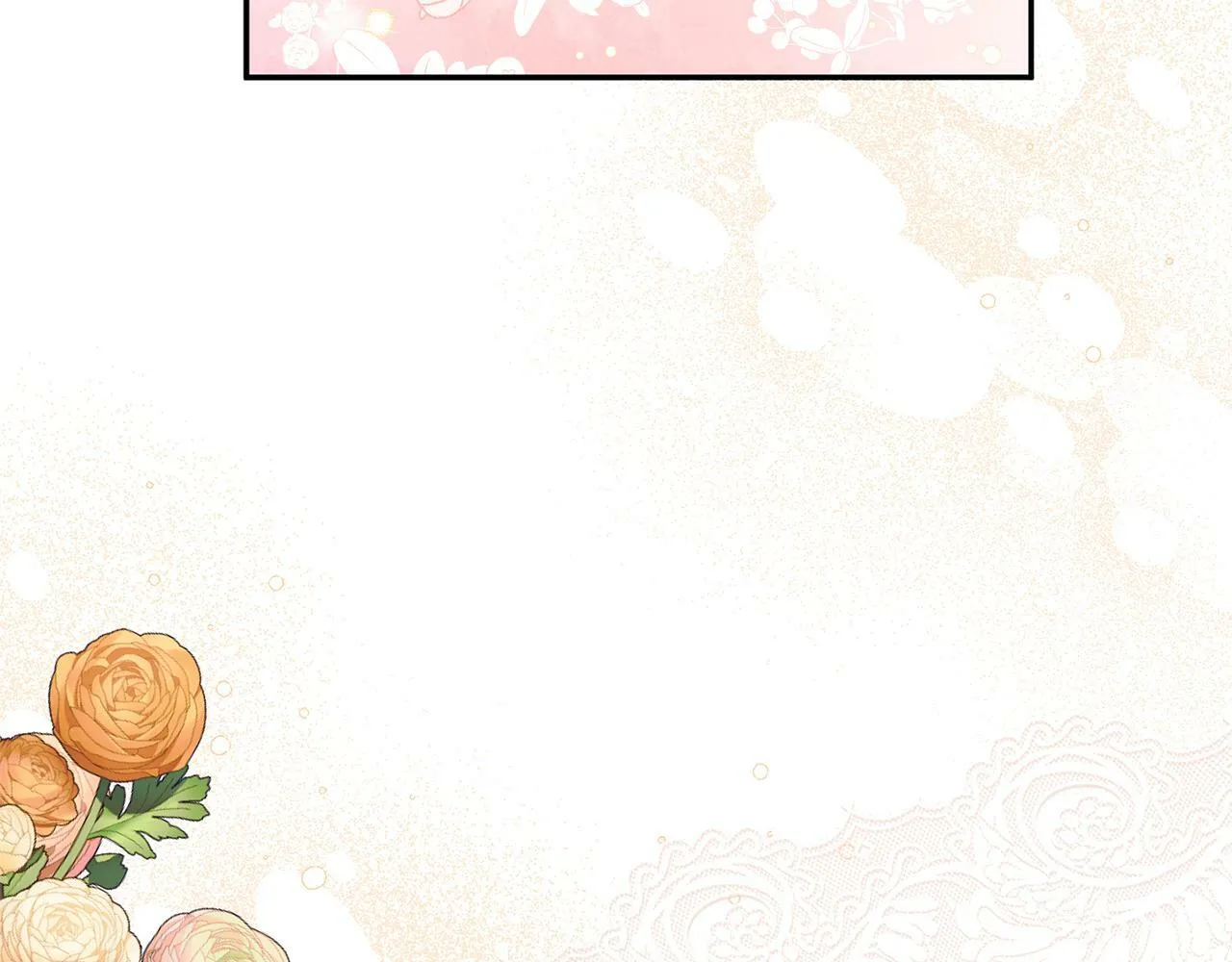 第19话 皇太子笑了！ 第186页