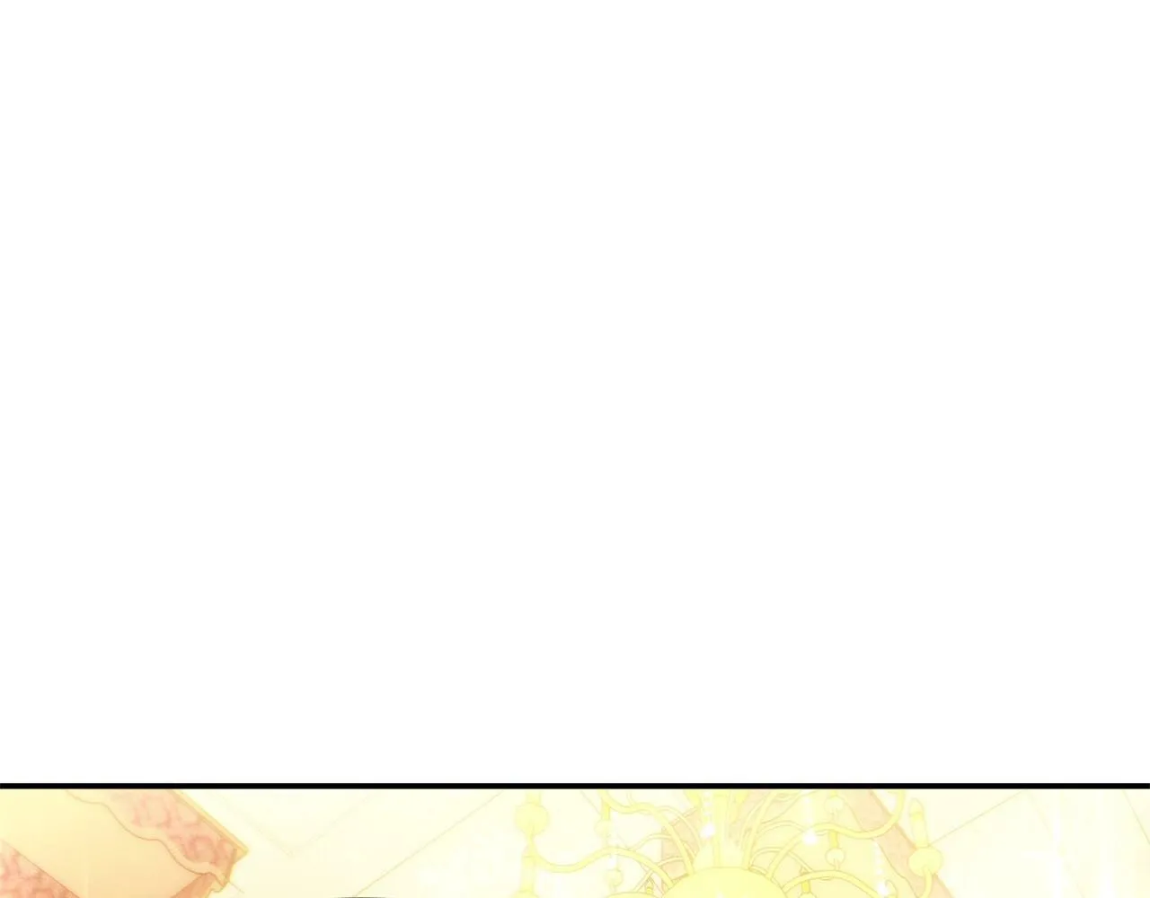 第18话 要什么老婆啊，我想静静 第1页