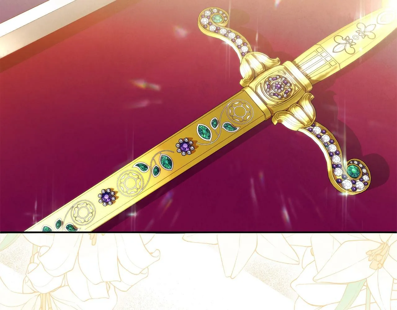 第18话 要什么老婆啊，我想静静 第7页