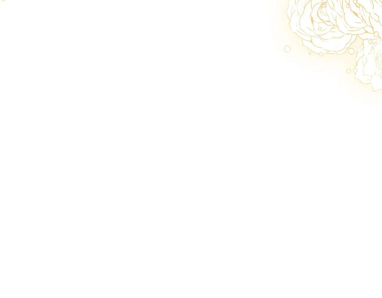 第18话 要什么老婆啊，我想静静 第33页