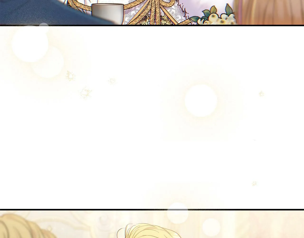 第18话 要什么老婆啊，我想静静 第73页