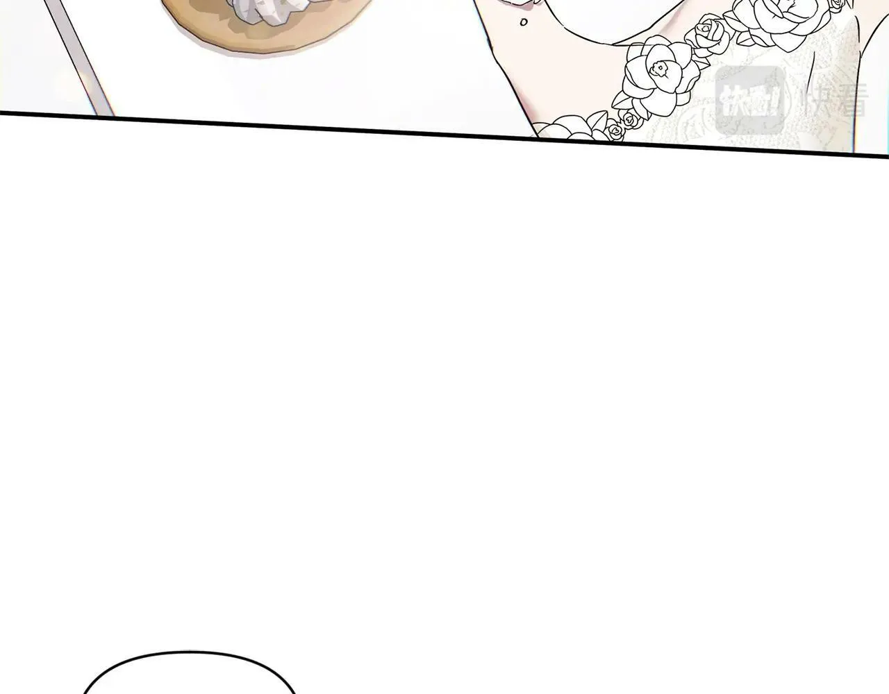 第18话 要什么老婆啊，我想静静 第102页