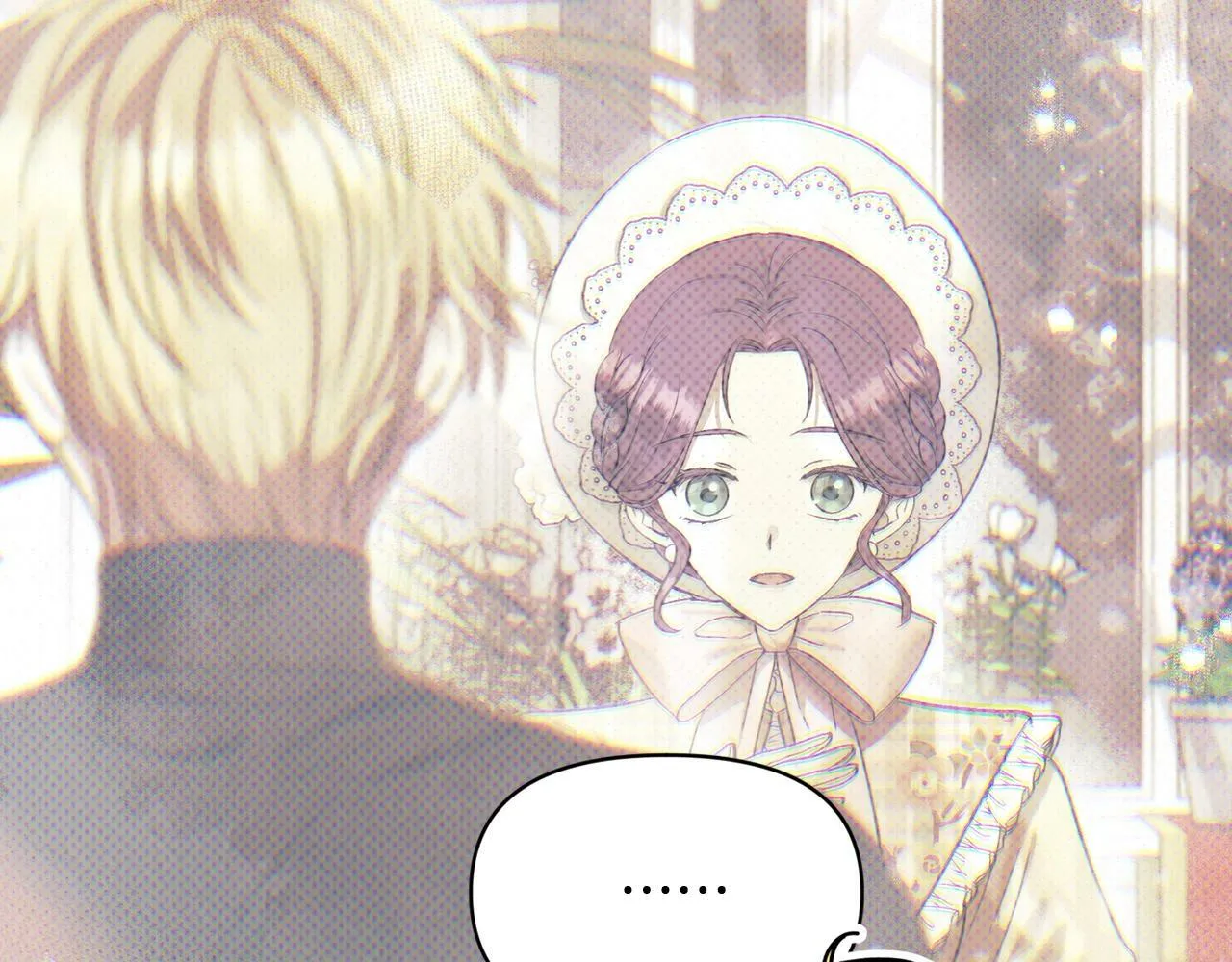 第18话 要什么老婆啊，我想静静 第114页
