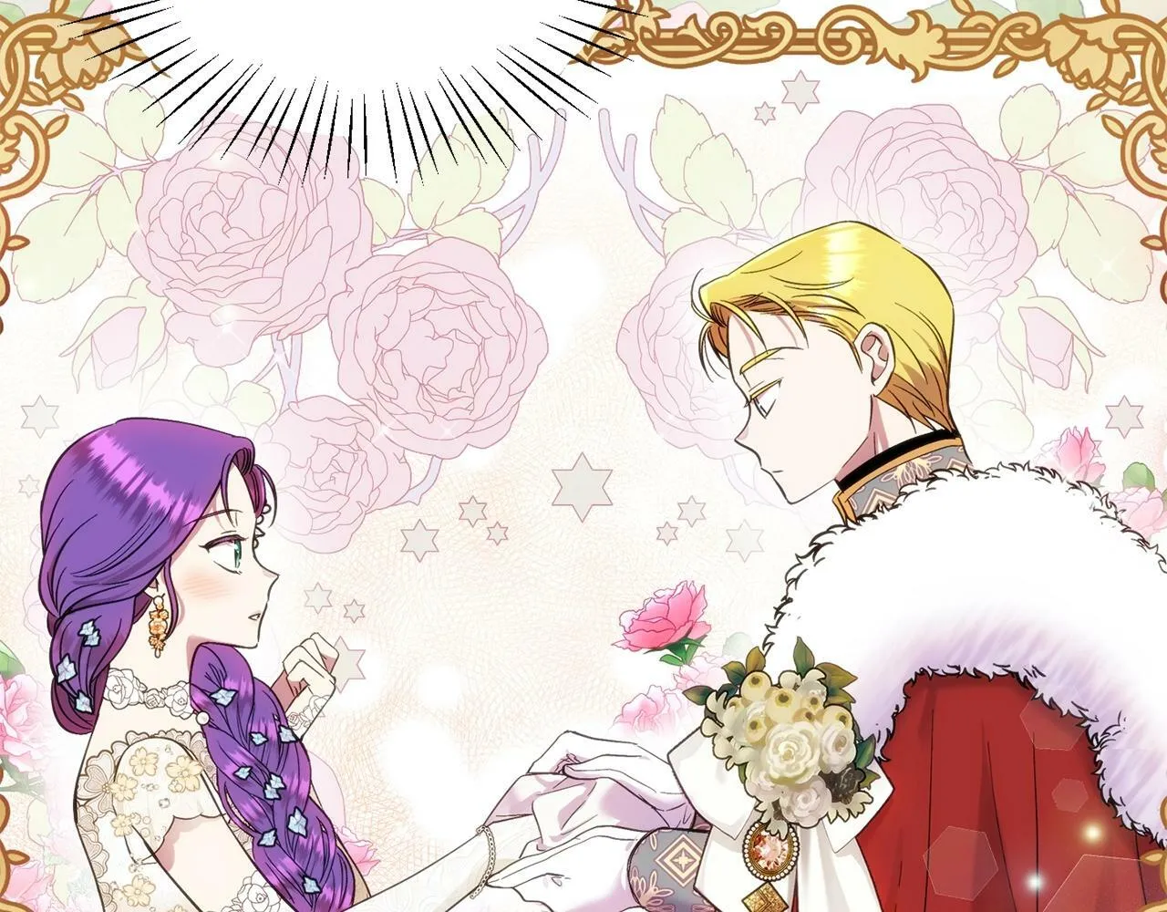 第18话 要什么老婆啊，我想静静 第139页